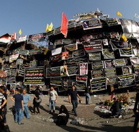 الكرادة تستذكر شهداءها .. في الذكرى الثالثة لتفجيرها الدموي