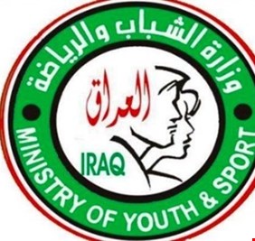 جمهورية وزارة الشباب الديمقراطية العظمى تحجب رواتب الرياضيين المتقاعدين بداعي الاصلاح !