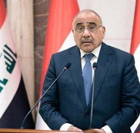 عبد المهدي يوجه باسترجاع العيدية من الموظفين الذين صرفت لهم