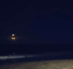 الجيش الصيني يبث رسالة غريبة تتضمن صورة غامضة