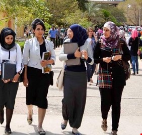 المحكمة الاتحادية العليا تصدر حكماً بشأن الاعتراف بشهادات التعليم الأهلي