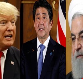 بوساطة يابانية ... ما اوراق حل الازمة بين 