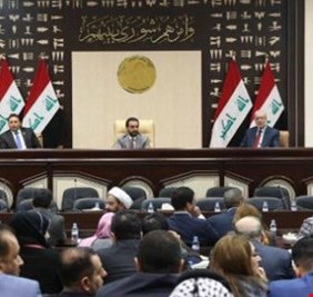 هكذا ستوزع المناصب والدرجات الخاصة بين القوى السياسية