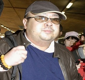 صحيفة: أخ كيم جونغ أون المغدور كان عميلا للاستخبارات الأمريكية