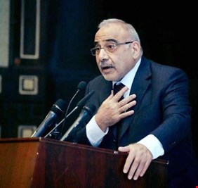 قيادية في الاصلاح ترد على عبدالمهدي: اضطرابات البلد تسلية لديك!