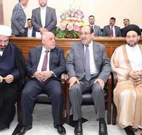 تفاهمات بين 