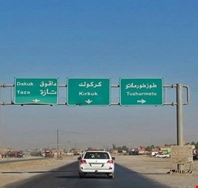 حزب طالباني: عشائر داقوق من ’’البدو’’ وقد اسكنهم صدام .. لهذا السبب!