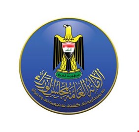 بالوثيقة: مجلس الوزراء يوافق على توحيد سلم رواتب الموظفين ويحيله الى وزارة المالية