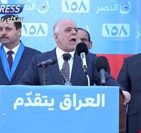 ائتلاف العبادي يحذر من 