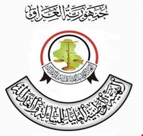 المساءلة والعدالة: الحكومة لم ترسل أسماء مرشحين جدد لتدقيقها.. القائمة السابقة دققت قبل شهور