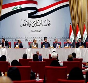 الاصلاح يسجل 14 ملاحظة على اداء حكومة عبدالمهدي