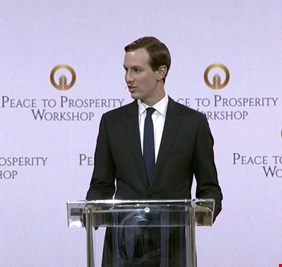 كوشنر يفتتح 