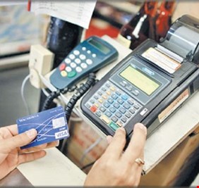 الرافدين يطلق وجبة جديدة من سلف الموظفين عن طريق الماستر كارد