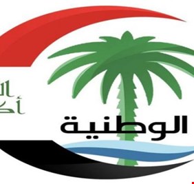 ائتلاف علاوي يرد على الكربولي: وزير الدفاع ليس شيعيا والمذاهب حديث الفاسدين