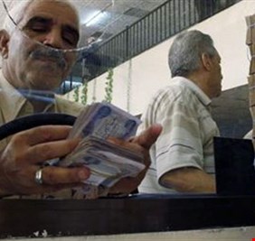 الرافدين يعلن توزيع رواتب المتقاعدين المدني والعسكري لشهر تموز