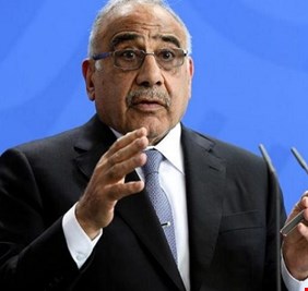 النزاهة النيابية تتهم عبد المهدي بتكريس “المحاصصة والفشل” داخل وزارة النفط