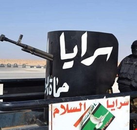 رغم التوجيه بغلق جميع المقرات.. سرايا السلام تؤكد: باقون في سامراء