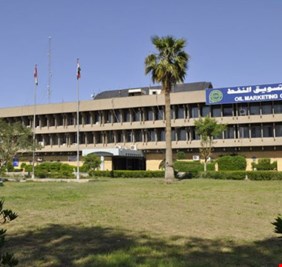 الطاقة النيابية تكمل جميع الملفات المتعلقة بفساد شركة “سومو” النفطية