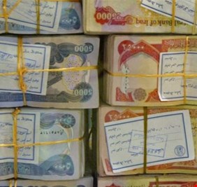 تعليمات قروض الـ100 راتب للموظفين و50 مليون دينار للمواطنين الخاصة بمشاريع الاسكان