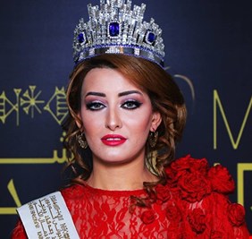 بسبب إسرائيل.. الأمن البرلمانية تعلن تأييدها لإسقاط الجنسية عن ملكة   جمال العراق!