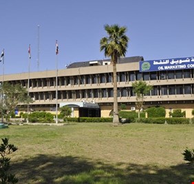 مجلس النواب يعترف بتعرضه لـ