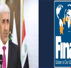 بالوثيقة .. أول الغيث قطر ثم ينهمر .. رسالة صريحة وخطيرة من الإتحاد الدولي للسباحة الى وزير الشباب العراقي !