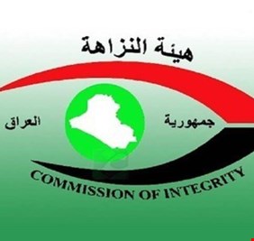 النزاهة تضبط قرابة 15 ألف بطاقةٍ وقوديةٍ مُزوَّرةٍ في نينوى