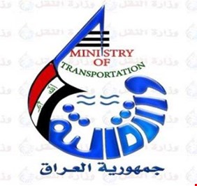 النقل تعلن ابرام عقد مشترك مع الاتحاد الدولي للنقل الجوي للارتقاء بمستوى الخدمات