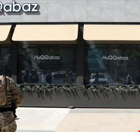 مصادر كردية: منفذ هجوم أربيل شقيق برلمانية تركية