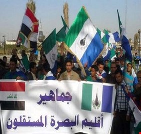 البصرة تلوح باللجوء الى الأمم المتحدة بشأن إقامة الإقليم: بغداد تصرفت   معنا بـ ”تعسف”