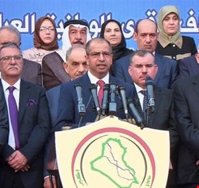 تحالف القوى: السنة مازالوا 