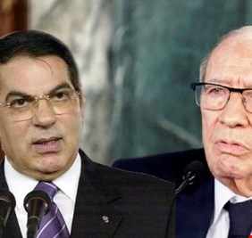 زين العابدين بن علي ينعى الرئيس التونسي الراحل الباجي قايد السبسي