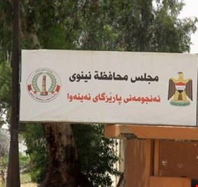 مجلس نينوى: صفقات اختيار ثلاثة مدراء تمت مع حزب بارزاني في أربيل!