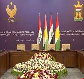 موقع: كردستان وقعت على تشكيل لوبي داخل أميركا بمبلغ 20 الف دولار شهريا