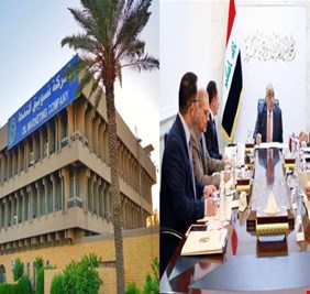 مجلس مكافحة الفساد يفتح باب الفساد على مصراعيه أمام شركة سومو !