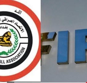 الاتحاد العراقي : بطولة غرب آسيا فرصتنا لرفع الحظر الكامل عن ملاعبنا