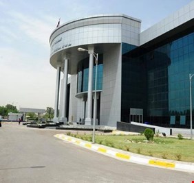 المحكمة الاتحادية العليا تقضي ببقاء سريان المادة (140) من الدستور