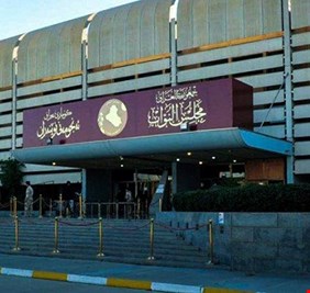 البرلمان لن يرفع الحصانة عن الواحد وعشرين نائباً الذين طالب القضاء العراقي بإستجوابهم، لوجود عراقيل ومطبات كثيرة
