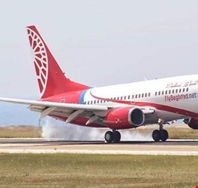 فلاي بغداد  تعزّز أسطولها بطائرة رابعة حديثة