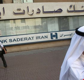 الإمارات تقدم تسهيلات كبيرة للتجار الإيرانيين