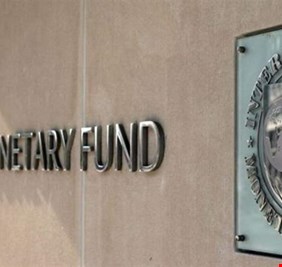 صندوق النقد الدولي يحث الحكومة العراقية على تخفيض الدعم عن قطاع الكهرباء