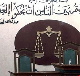 إيرانيون يواجهون عقوبة الإعدام في العراق.. بهذه التهم!