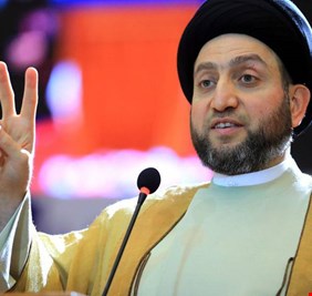 تيار الحكيم .. يعلن تشكيل 