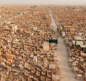 وثيقة : مقبرة نموذجية .. استثمار النجف تكشف عن “مشروع اقتصادي” للعراق!
