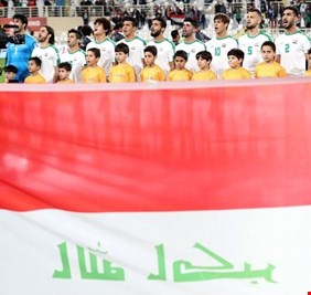 العراق يتخطى اليمن ويواجه البحرين في نهائي غرب آسيا