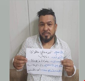 خبر إطلاق سراح حجي حمزة مفبرك، والفيديو المتداول قديم