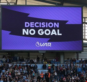 VAR  تنقذ توتنهام من الخسارة أمام مانشستر سيتي في مباراة 