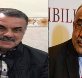 عادل عبد المهدي، ومواهب آزاد قلب الأسد !