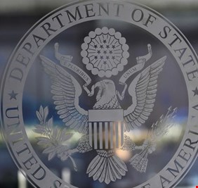 واشنطن تعلن مكافأة قدرها 5 ملايين دولار مقابل معلومات عن 3 قياديين في 