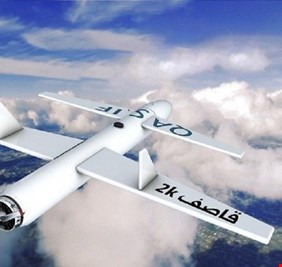 الحوثيون يعلنون استهداف قاعدة 